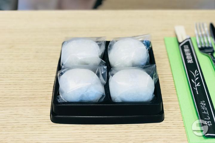 Mochi Thé Vert - Akiko - James Fazy