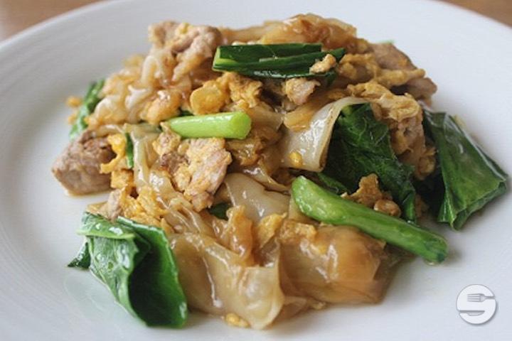 23. Moo Phad Phak - Marifah