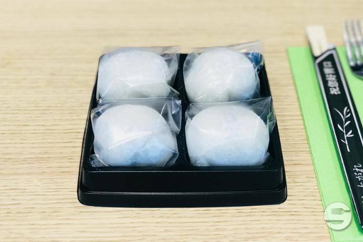 Sesam Mochi - Poke & Go