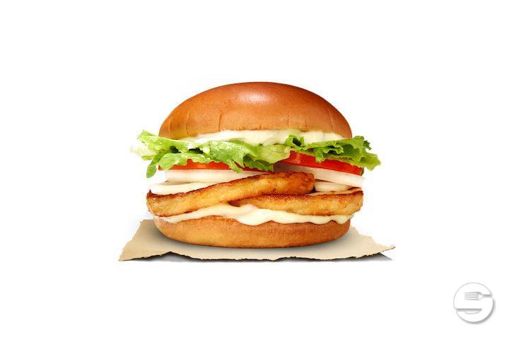 Halloumi Double King - Burger King