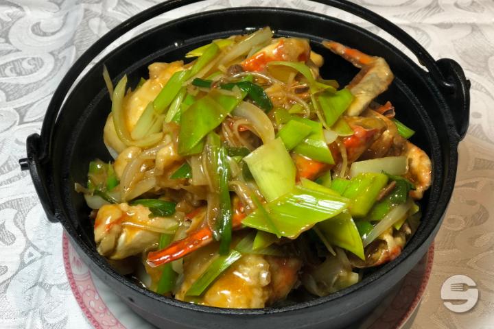 S12 Sichuan Flavoured Crab - Le Fleuve d'Or