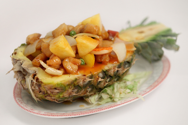 S02 Diced Chicken with Fresh Pineapple - Le Fleuve d'Or