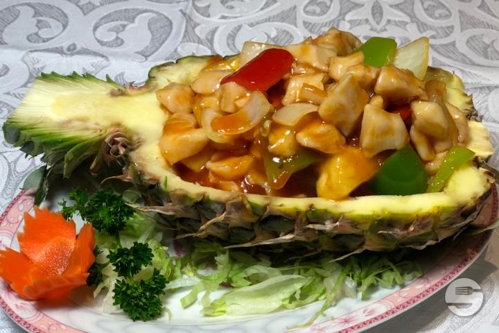 S02 Diced Chicken with Fresh Pineapple - Le Fleuve d'Or