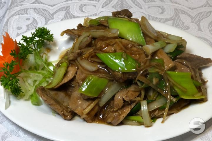 D05 Duck with Ginger - Le Fleuve d'Or