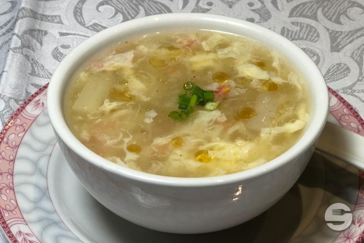 03. Crab with Asparagus Soup - Le Fleuve d'Or