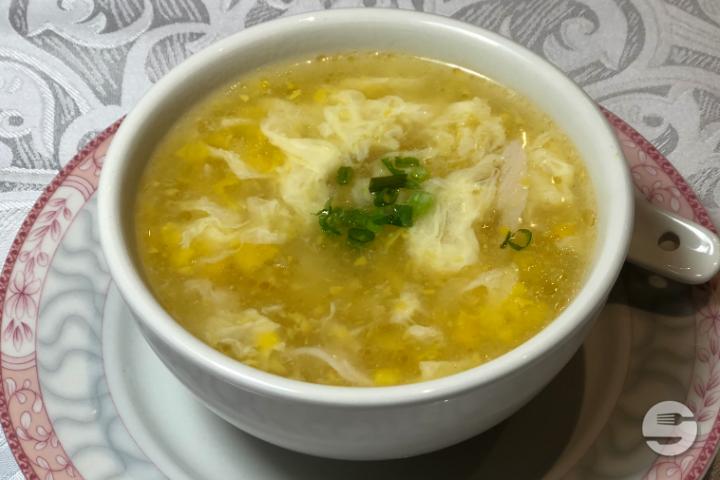 05. Chicken with Corn Soup - Le Fleuve d'Or
