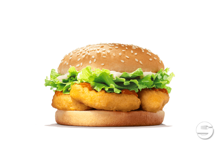 Nugget Burger - Burger King