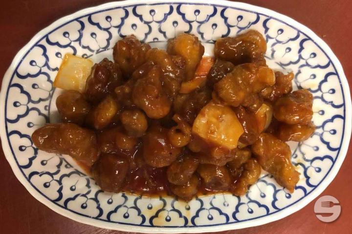Sweet and Sour Pork - Asia Restaurant