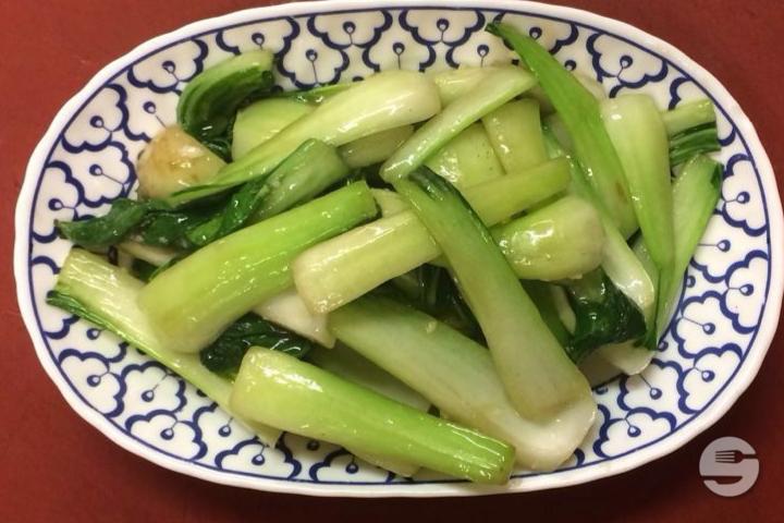 Pak Choi - Asia Restaurant