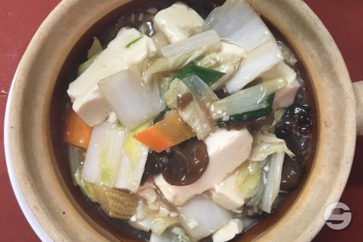 Vegetable Tofu - Asia Restaurant