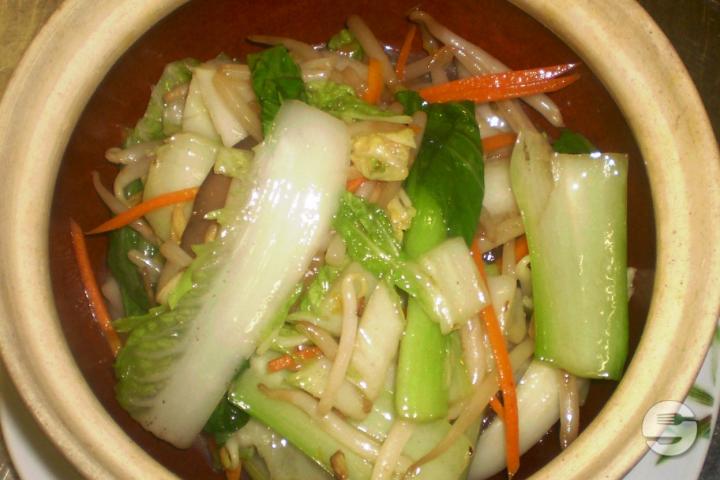 Chop Suez Vegetables - Asia Restaurant