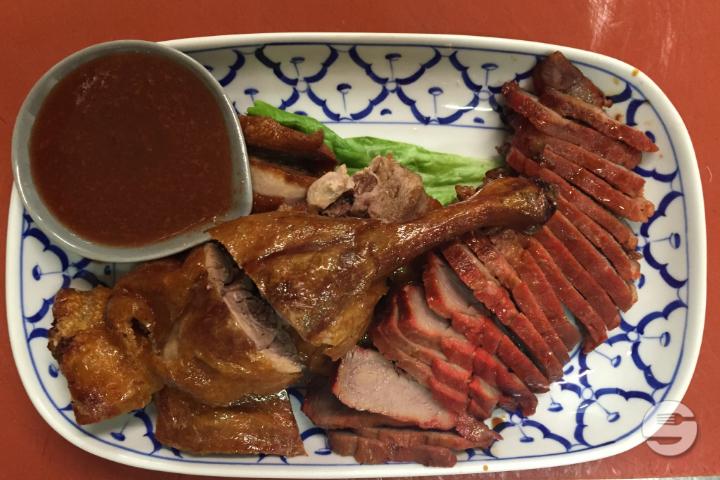 Lacquered Pork and Duck - Asia Restaurant