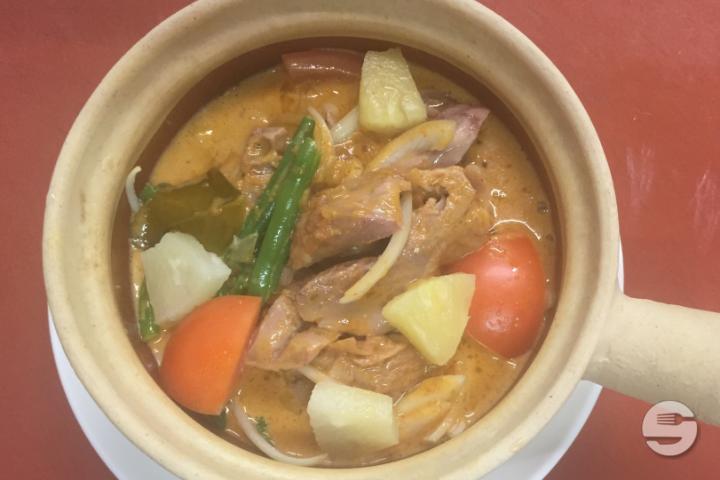 Duck with Red Curry - Asia Restaurant