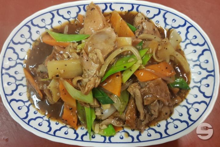 Duck with Black Pepper - Asia Restaurant