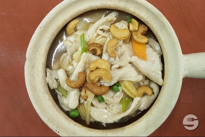 Chicken with Cashew Nuts - Asia Restaurant