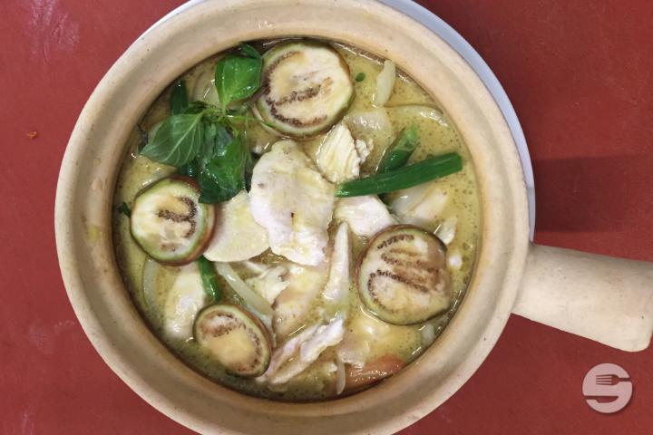 Green Curry Chicken - Asia Restaurant