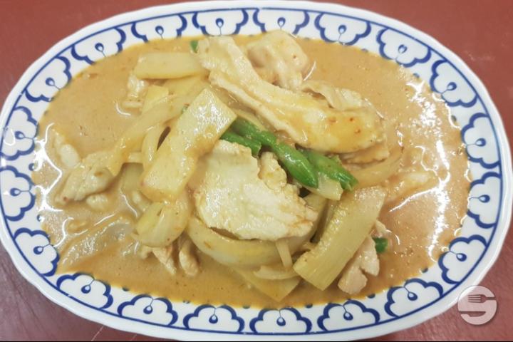 Red Curry Chicken - Asia Restaurant
