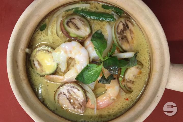 Green Curry Shrimps - Asia Restaurant