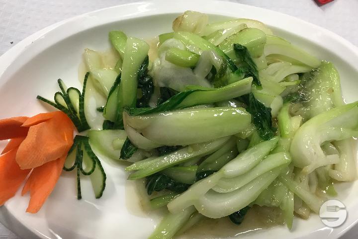 1109. Sautéed Pak Choi with Garlic - Pekin Palace