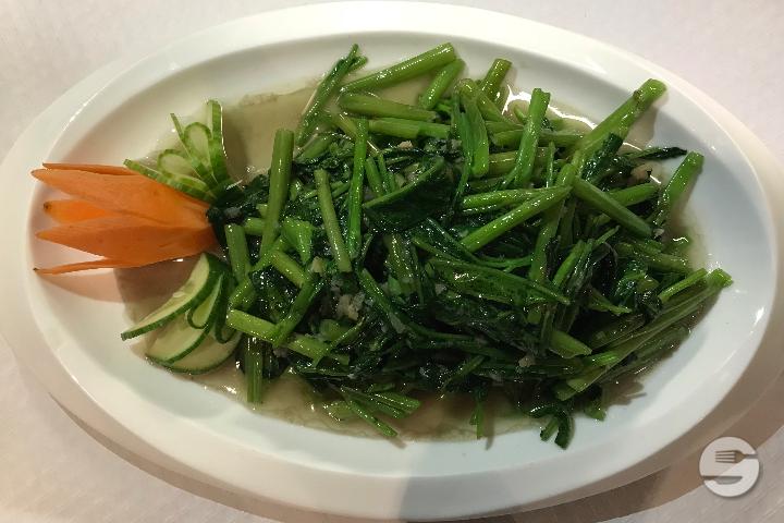 1110. Sautéed Water Spinach with Garlic - Pekin Palace