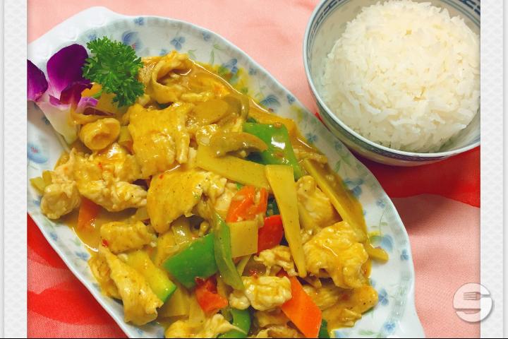 Chicken with Yellow Curry and Coconut Milk - Tennis Club Confignon