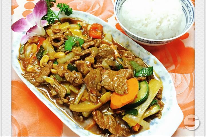 Gong-Bao Style Beef - Tennis Club Confignon