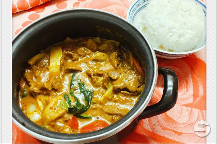 Beef with Red Curry and Coconut Milk - Tennis Club Confignon