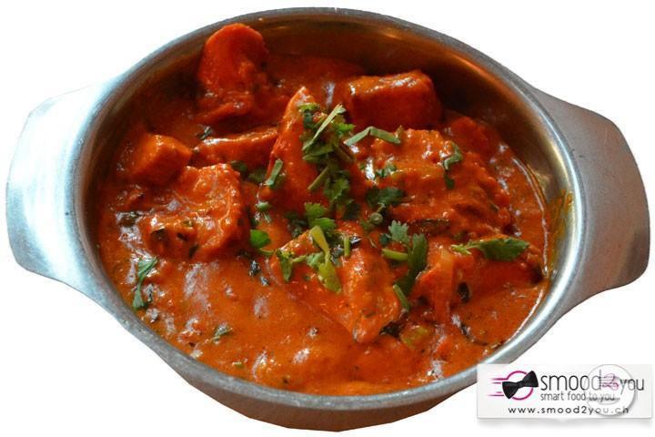 Chicken Tikka Masala - King Curry