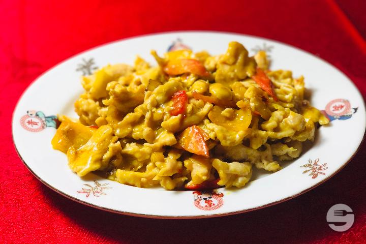 52. Poulet au curry - Chez Kuk