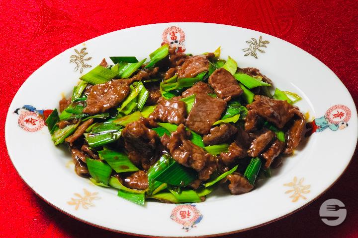 81. Boeuf sauté aux poireaux - Chez Kuk