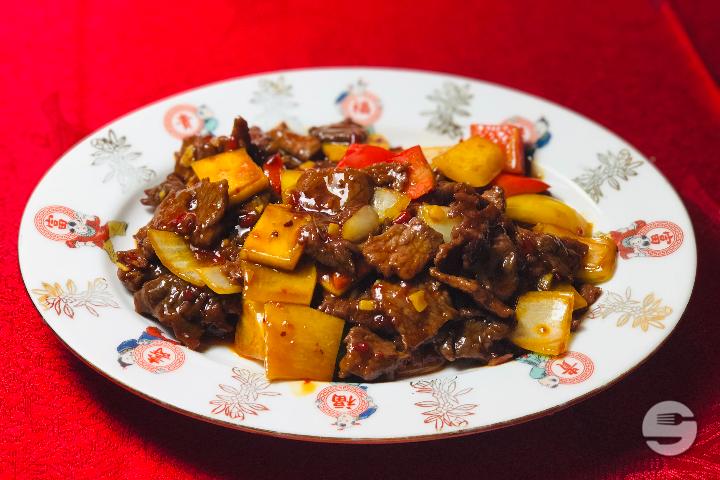 83. Boeuf à la sauce piquante - Chez Kuk