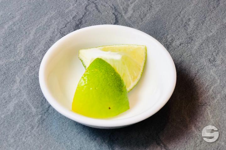 Citron - Le P'tit Mekong