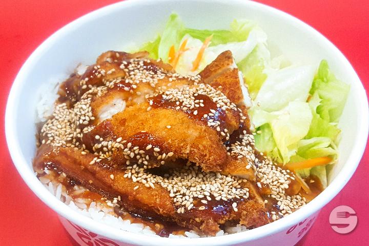 Chicken Teriyaki - Mashida Luzern