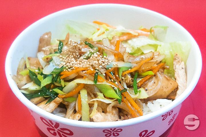 Chicken Katzu - Mashida Luzern