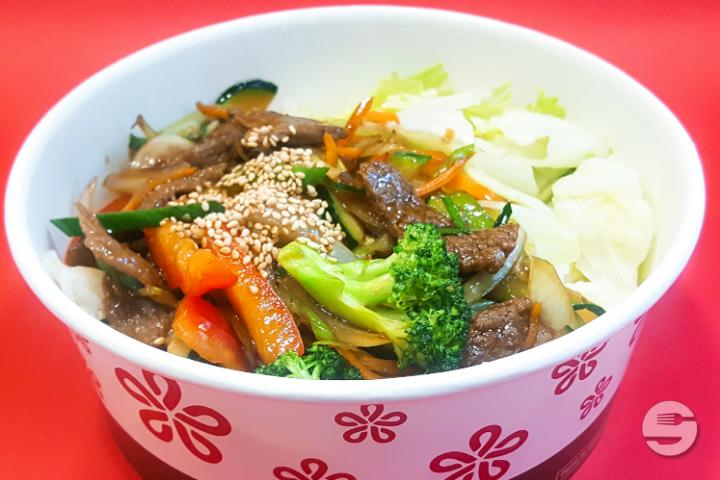 Beef Teriyaki - Mashida Luzern