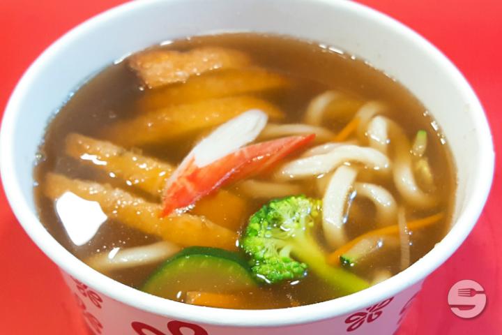 Udon - Mashida Luzern