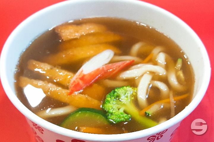 Ramen - Mashida Luzern
