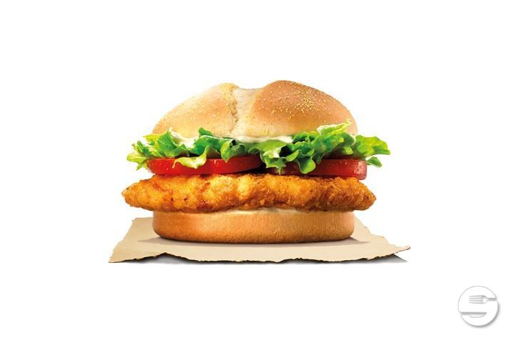Chicken Tendercrisp - Burger King