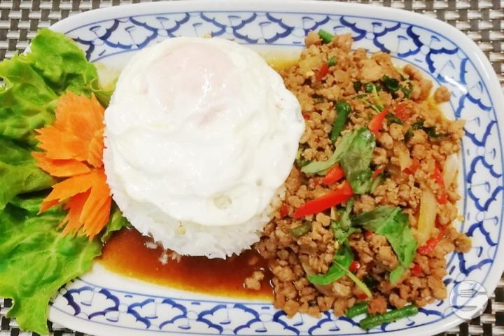 Minced Beef - Maison Thaï