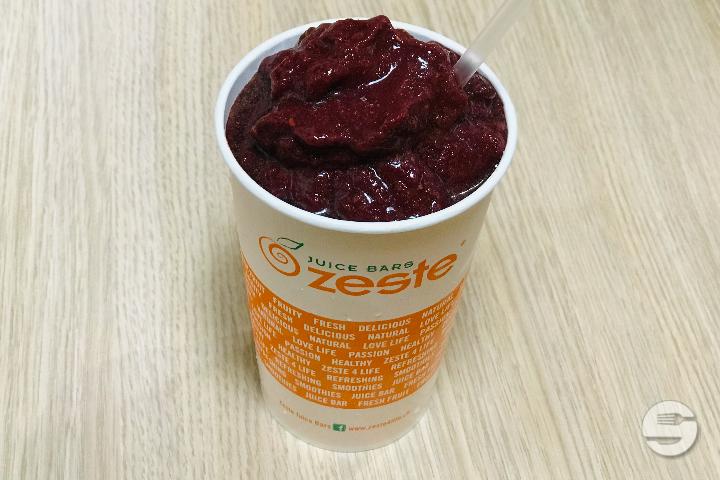 Açai Berry - Zeste Juice Bars