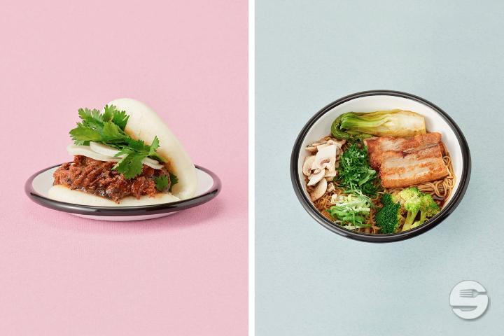Menu Super Tiger - Bao Canteen