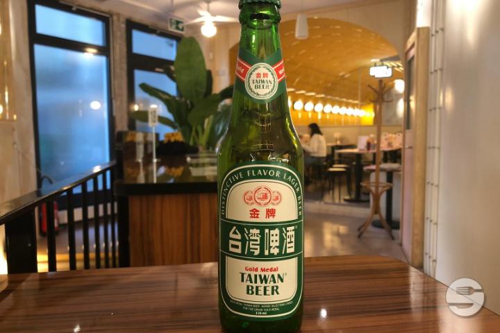 Taïwan Beer Gold Metal - Bao Canteen