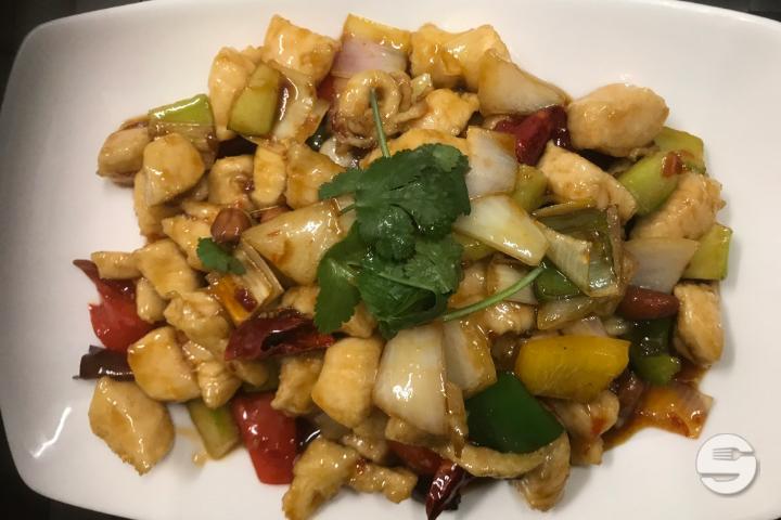 405. Poulet impérial piquant - Sunny Kong