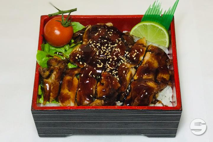 P25. Poulet Teriyaki - Huit Sushi - Restaurant Japonais