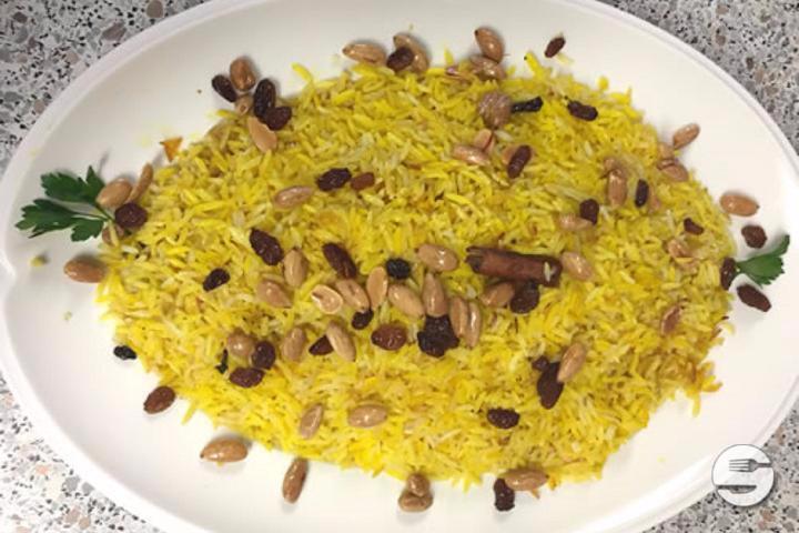 Orientalischer Reis - Yalla Habibi