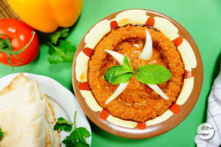 Portion Muhammare - Noura