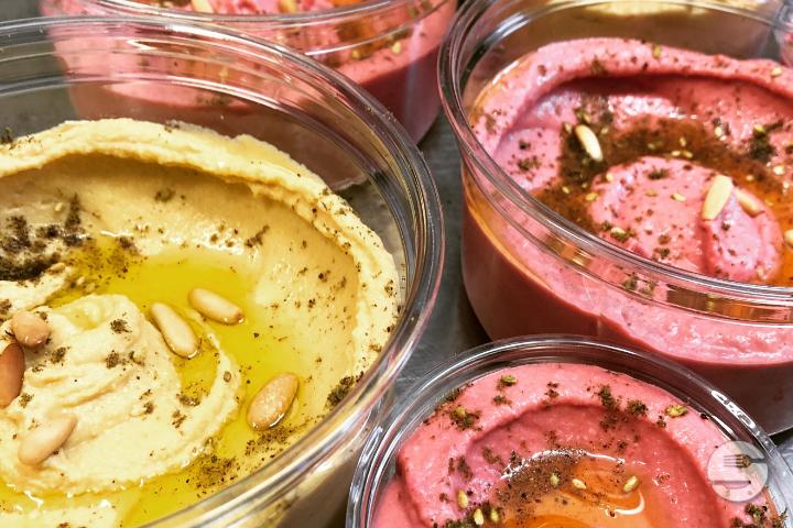 Houmous 220 gr - enFaim