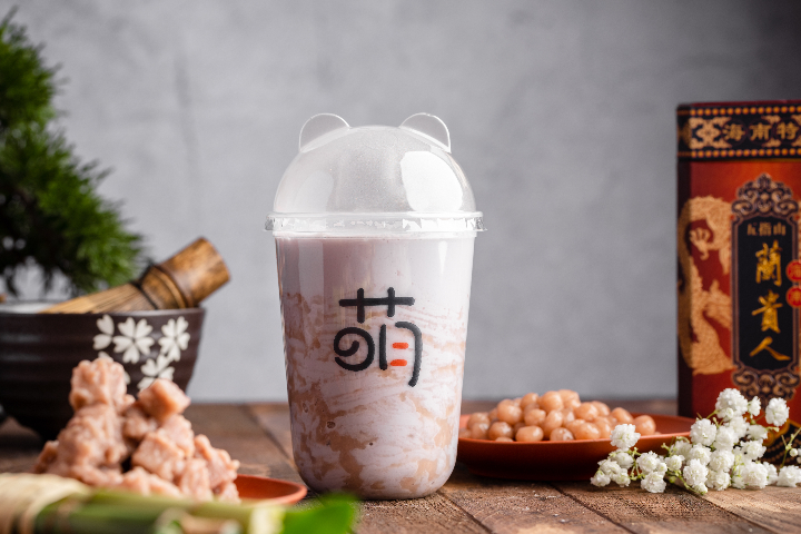 TARO - Sushi Express