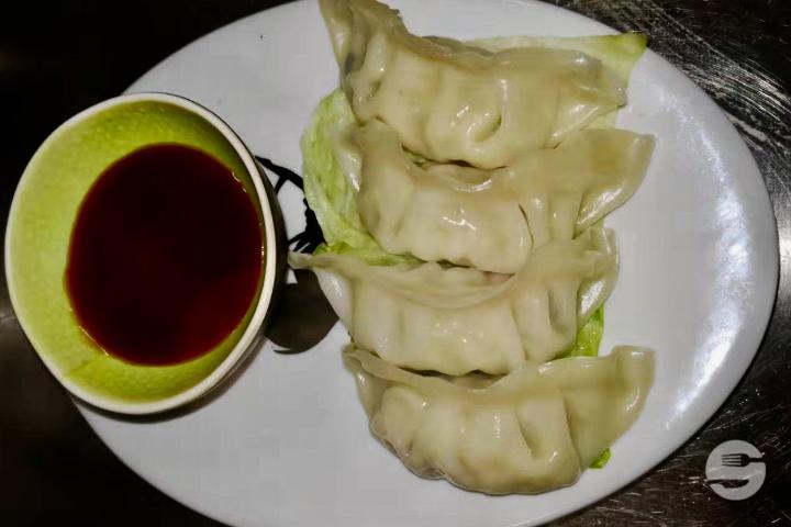 25. Gyoza - Aux 3 Bonheurs