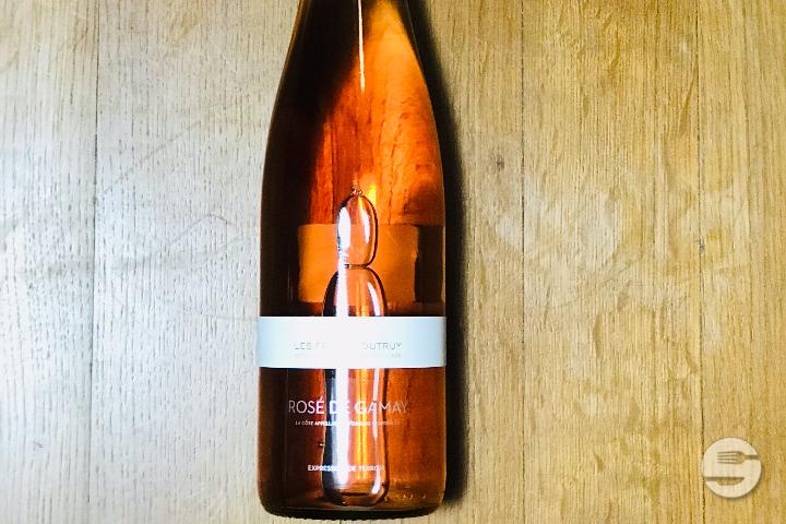Rosé de Gamay 2017 Bio - Face au Lac